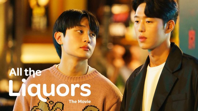 All The Liquors (2024) FULL MOVIE Korean Romance