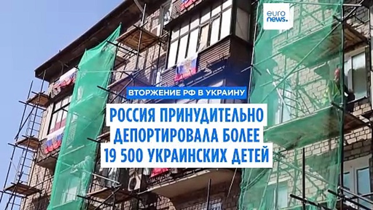 Россия депортирует украинских детей, чтобы "вырастить новое поколение для армии"