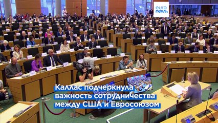 Новости дня | 13 ноября — дневной выпуск