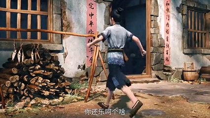 Preview Sword Of Coming Eps 18