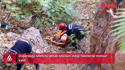 Metrelerce yükseklikten düştü, sabah saatlerinde fark edildi