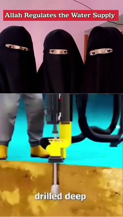 Allah Regulates the Water Supply to The World | Al Quran 23:18 | Scientific fact in Quran | Quran and Modern Science @hindi_quran_girl