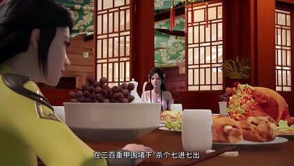 Multi Sub【剑道第一仙】| Supreme Sword God | Season 2 | EP 72 青河见佳人 | Donghua Aksi & Kultivasi!