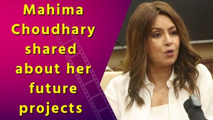 IANS Interview with Mahima Choudhary regarding her new film