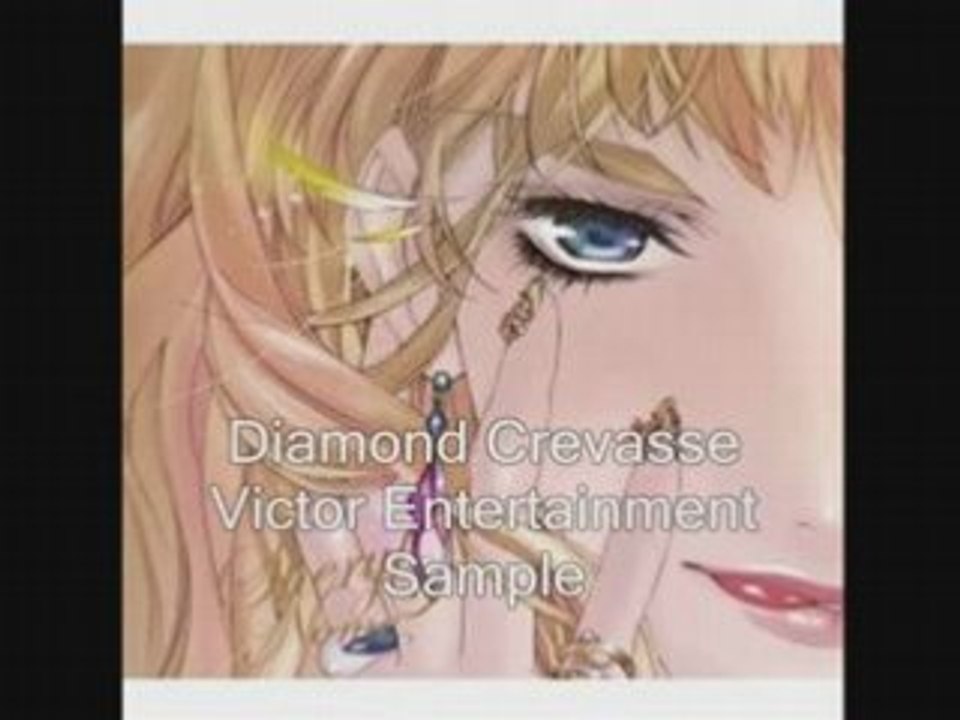 Diamond Crevasse