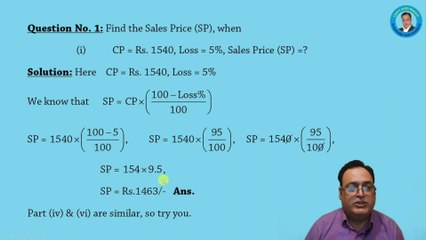 General Mathematics Class 9th PTBB Excersice 3.1 Q1 to Q4