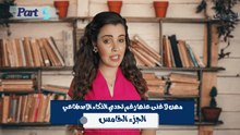 وظائف لا غنى عنها رغم تحدي الذكاء الاصطناعي Part 5