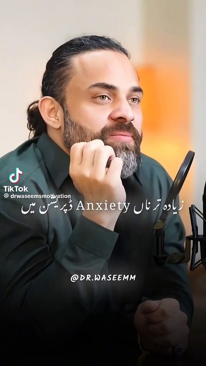 Most Important, Words  Wisdom,