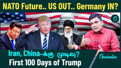 Green Card Visa-ல் சிக்கல் தரும் Trump? | Gabriel Devadoss Interview | Oneindia Tamil