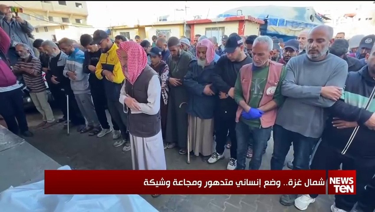 شمال غزة.. وضع إنساني متدهور مجاعة وشيكة