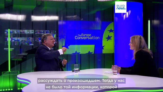 Жозе Мануэл Баррозу: Никто не верит, что Украина вернёт себе Крым
