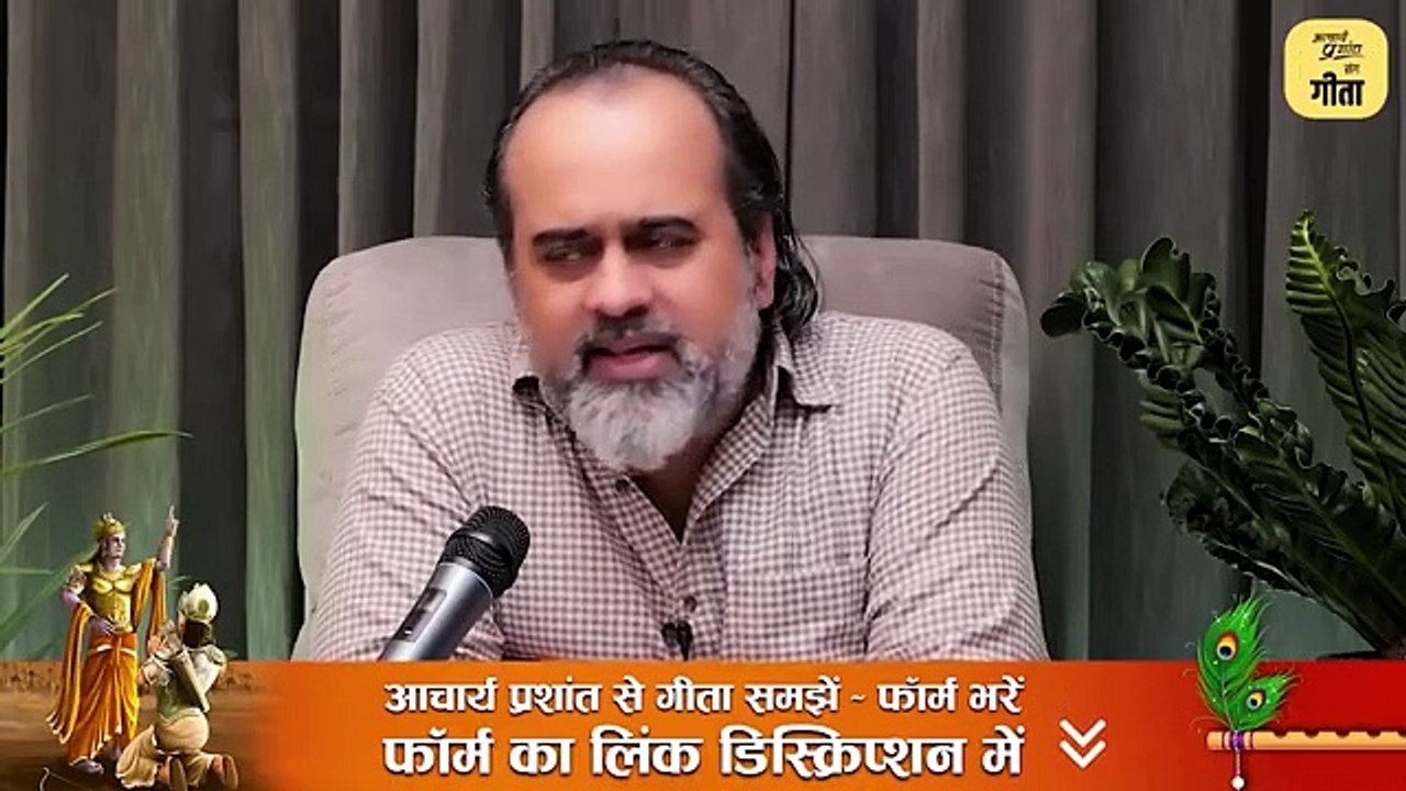 आत्मा न शरीर छोड़ती है, न शरीर में प्रवेश करती...
