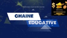 Management des organisations Management digital épisode 1 en Darija