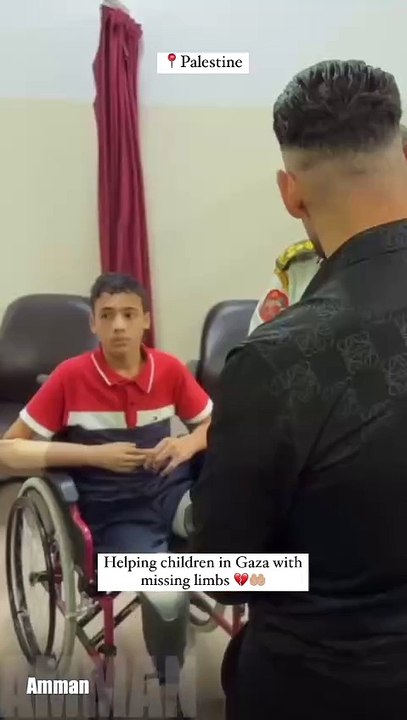 🚨Helping children with missing limbs 🤲🏼