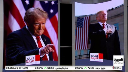 ترمب يلمح إلى رغبته في أمر مستحيل دستوريا