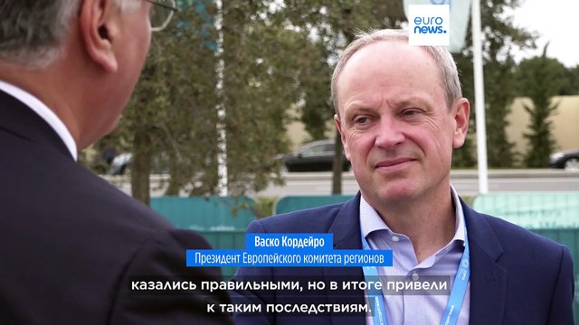 COP 29: Европейские регионы призывают больше инвестировать в адаптацию к изменению климата
