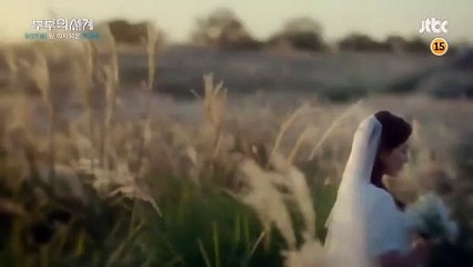 O Mundo dos Casados 1° Temporada Teaser Oficial