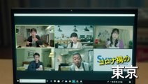 映画『サンセット・サンライズ』特報 2025年1月17日（金）公開