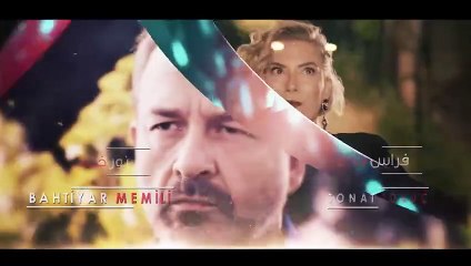 مسلسل التفاح الحرام 6 الموسم السادس الحلقة 50 مدبلجة