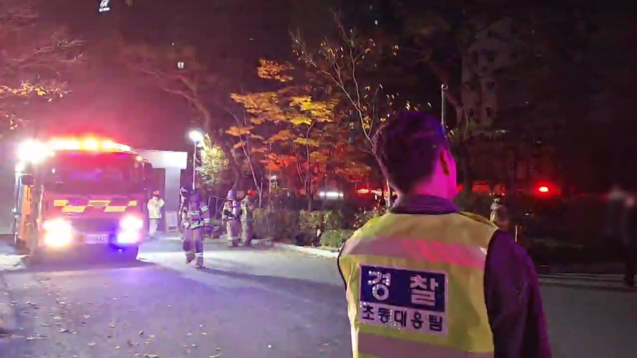 새벽 지하주차장서 또 전기차 화재...790여 세대 대피 / YTN