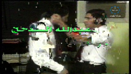 طاش ما طاش 1 عربن