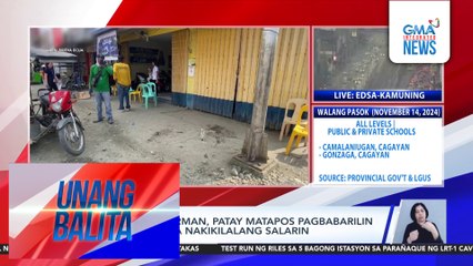 Barangay chairman, patay matapos pagbabarilin ng mga hindi pa nakikilalang salarin | Unang Balita