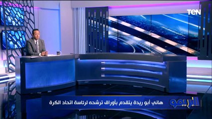 إسلام صادق: محمد شوقي لو كان من نادي جماهيري كانت إصابته الخطيرة هيهتموا بيها