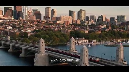 אין מחילה | movie | 2024 | Official Trailer