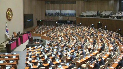 [뉴스UP] 11월 14일 주요 일정 / YTN