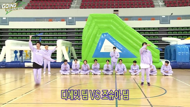 [GOING SEVENTEEN] EP.5 출발 세븐틴 #1 (Let's Go! SEVENTEEN #1)