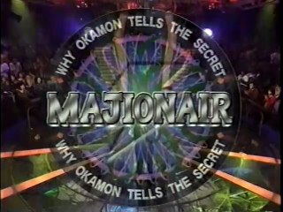 It's so cool　Quiz Magonea めちゃイケ