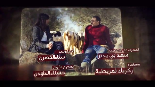 مسلسل رحلة العمر الحلقة 22 كامله