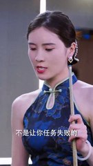 热门擦边短剧：维修工逆袭记 & 情定佳人之逆袭总裁（下集）✨