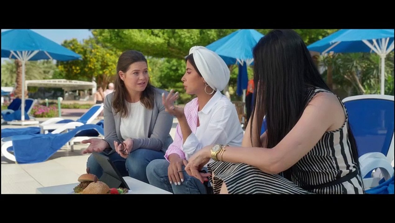 HD فيلم جروب الماميز - روبي - جودة