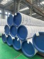 As a leading domestic manufacturer of stainless steel pipes, our company currently produces stainless steel welded pipes and stainless steel seamless pipes