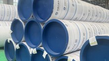 As a leading domestic manufacturer of stainless steel pipes, our company currently produces stainless steel welded pipes and stainless steel seamless pipes