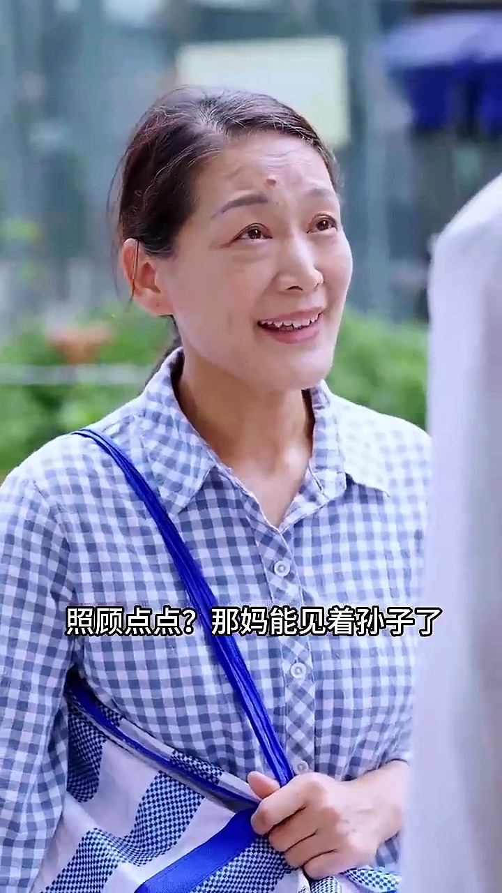 慈母不可欺