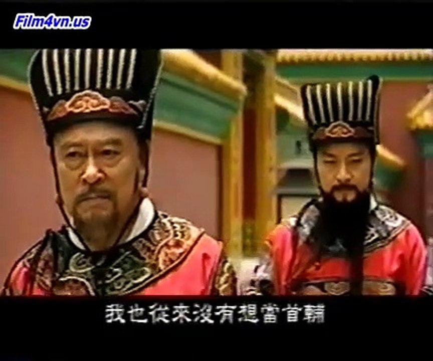 Đại Minh Triều Đại 1566 - Tập 14