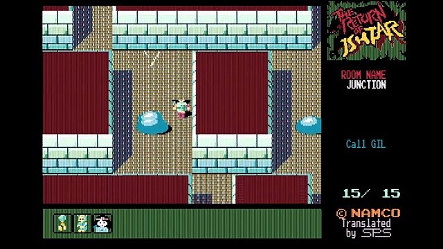 イシターの復活 ザ・リターンオブ・イシター [ステレオ化] The Return of ISHTAR.PC-8801 (PC-98実機P88SR)