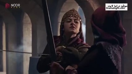 مسلسل المؤسس عثمان الحلقة 170 مترجمة القسم 2