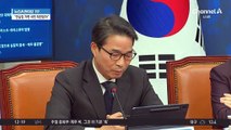 “트럼프 외교 대비”…尹 골프 연습, 8년 만? 8일 만?