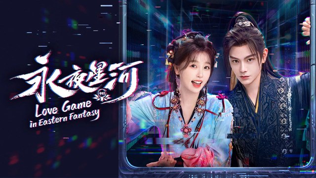 Love Game in Eastern Fantasy Ep.24 Engsub