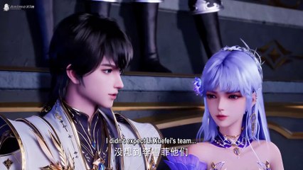 Throne of Seal episode 134 in english sub| Throne of Seal