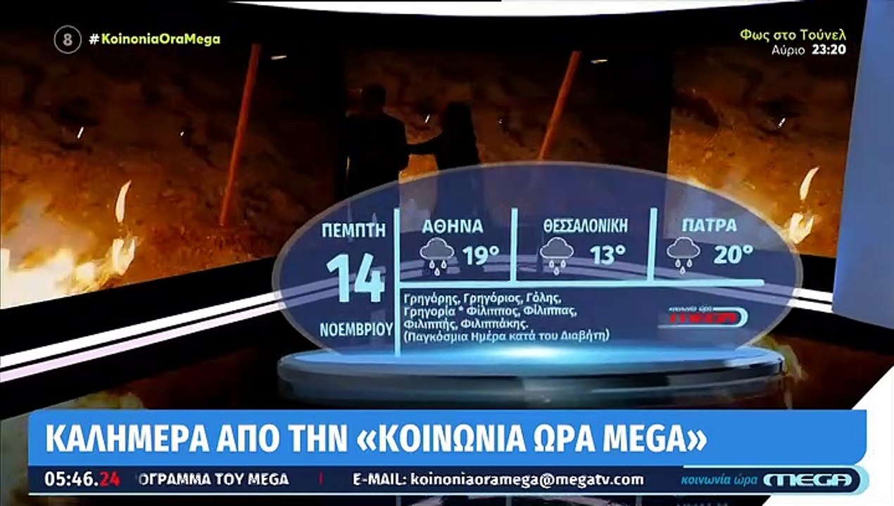 Ανθή Βούλγαρη: «Με τον Μότσαρτ δεν ανταποκρίνετ...