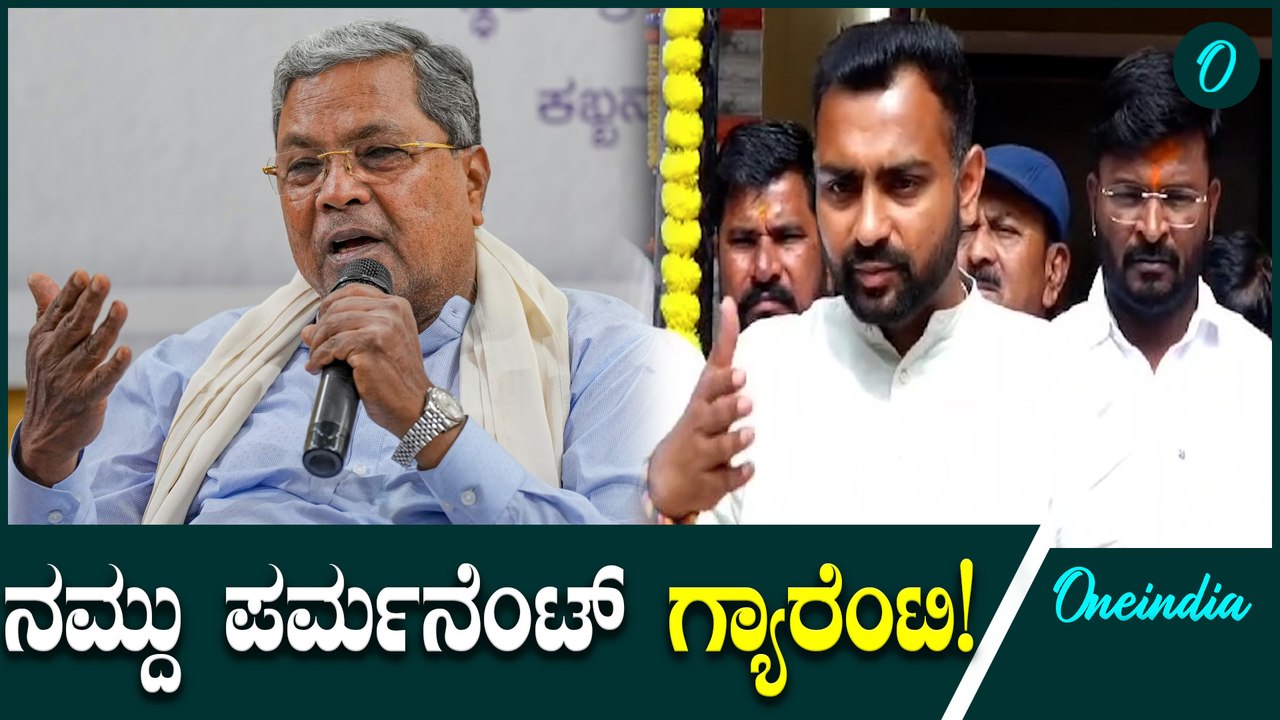 ಕಾಂಗ್ರೆಸ್ ‌ನವರು ಎಲೆಕ್ಷನ್ ಬಂದಾಗ ಮಾತ್ರ ಹಣ ಬಿಡುಗಡೆ ಮಾಡ್ತಾರೆ; ಭರತ್ ಬೊಮ್ಮಾಯಿ