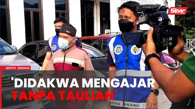 GISBH: Timbalan mudir didakwa mengajar tanpa tauliah