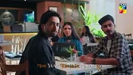y2mate.com - Yaar Tou Yaar Hota Hai   OST  Teri Chhaon Mein  Singer  Sehar Gul  Shahbaz Fayyaz  HUM TV_144p