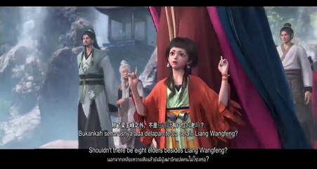 8HD.One way or another Episode 8.English Subtitle and Sub Indo(The Path Toward Heaven)(,เส้นทางสู่สวรรค์)