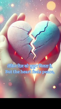 Motivation | Thoughts | Motivational quotes | Motivational line