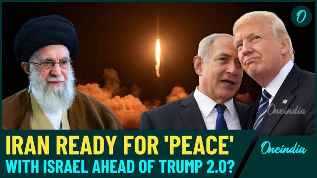 Tehran SHOCKS Trump! Iran Wants Dialogue as Trump Adds Anti-Iran Officials Amid Gaza War| Watch